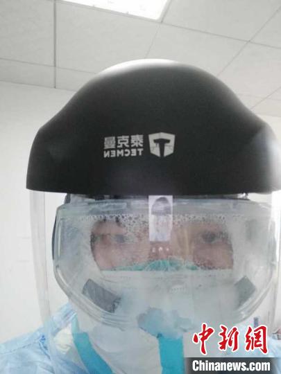 圖為程志。　南醫大二附院供圖 攝