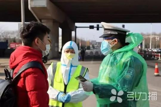 “親愛的戰友，請立即執行強制休息令！”