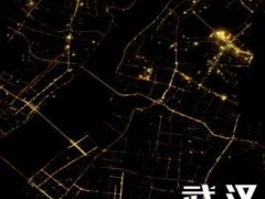 1月30日晚，火神山醫院施工現場(新華社記者 才揚 攝)