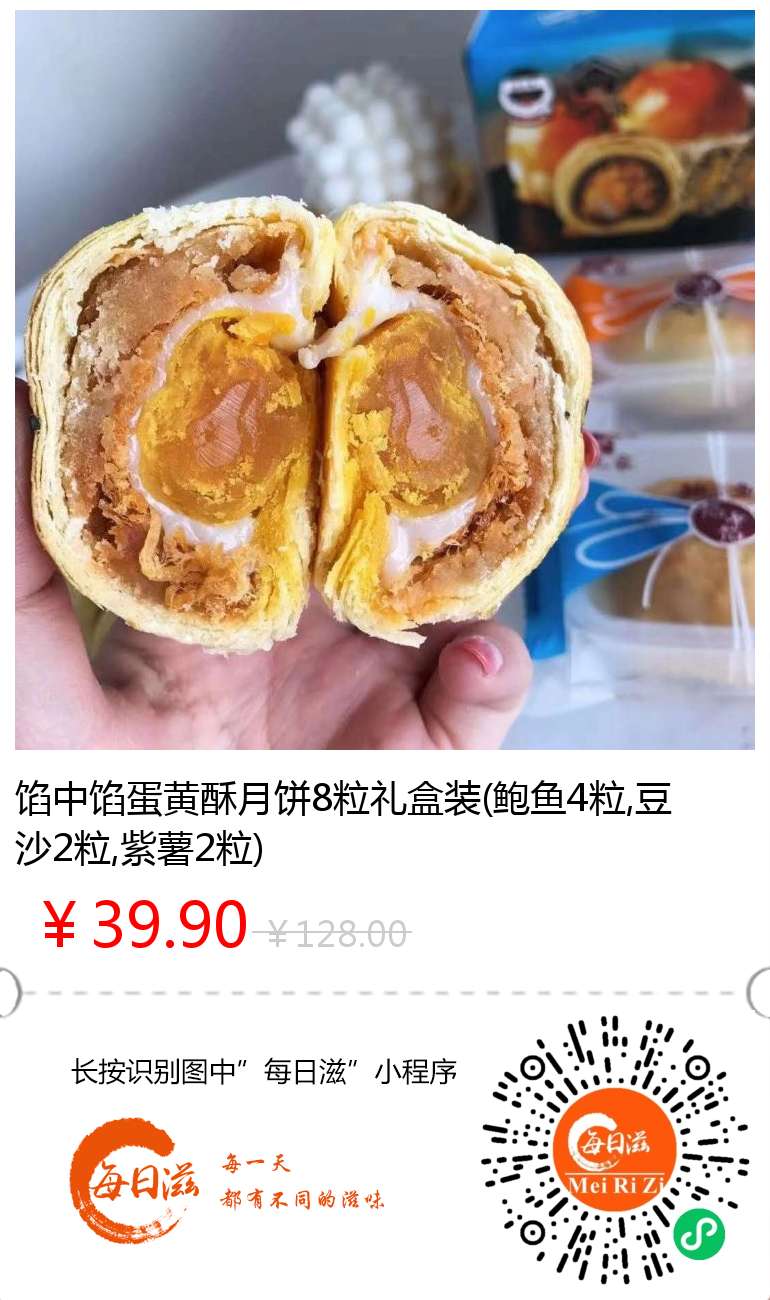 微信圖片_20200826170320